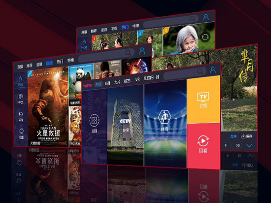 聯(lián)通發(fā)力沃TV，限時看免費看電視+回放