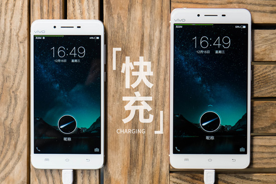 一加3比三星S7還快？快充技術(shù)是何方神圣