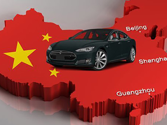 特斯拉要變國產(chǎn)？或砸300億上海建基地