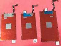 iPhone 7 Plus會用2K屏？為了續航還是別了！