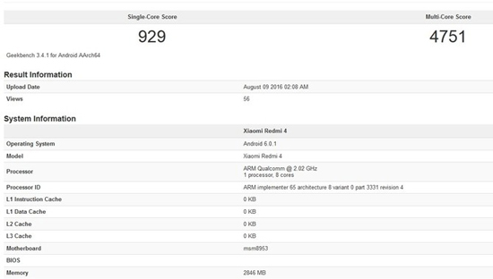 紅米4跑分曝光：驍龍625+3GB內(nèi)存