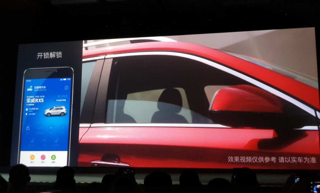 1299元魅藍(lán)E發(fā)布，神充是什么鬼？