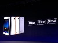 中興推超低價指紋手機Blade A2，紅米魅藍迎勁敵