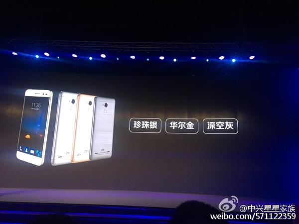 科客晚報(bào)：格力2代神機(jī)開售，小米將推自主處理器