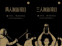 錘子終于有新動作 該來的新機(jī)還是會來？