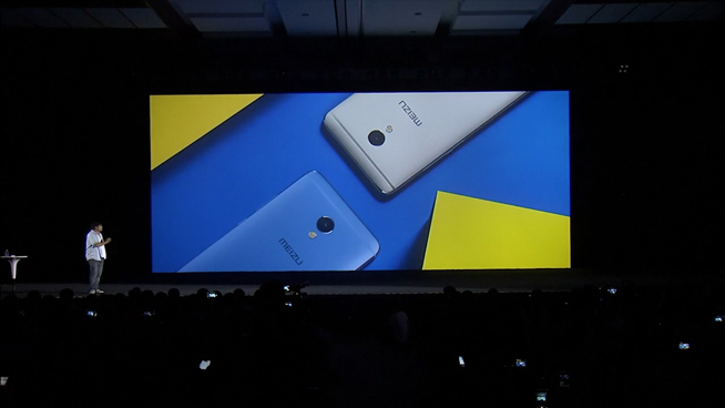 黑科技：魅藍(lán)E狙擊紅米 iPhone7長(zhǎng)這樣你在意嗎？