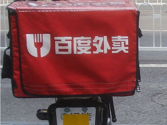 不讓谷歌人工智能獨美，百度用黑科技送外賣了