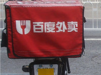 不讓谷歌人工智能獨(dú)美，百度用黑科技送外賣了