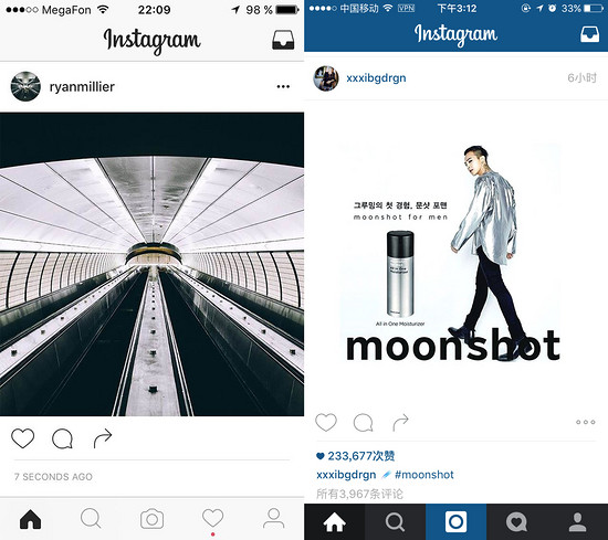 Instagram畫風(fēng)突變？！但我只關(guān)心什么時(shí)候換圖標(biāo)