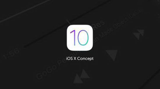 蘋果WWDC16召開時間公布，iOS 10終于要來了
