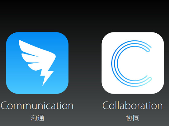 迎戰(zhàn)企業(yè)版微信，阿里釘釘放大招