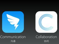 迎戰(zhàn)企業(yè)版微信，阿里釘釘放大招