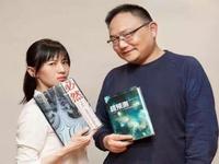 papi醬服軟，微博回應(yīng)樂(lè)于接受批評(píng)并改正