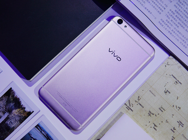 宋仲基終于現(xiàn)身 還帶來了vivo X7 Plus的售價(jià)