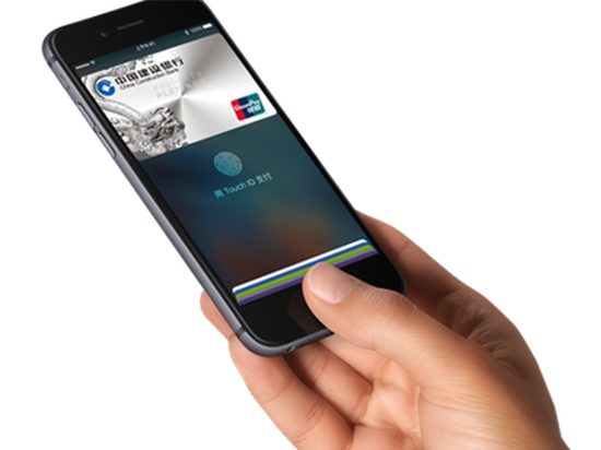 提前完成目標(biāo)！19家國(guó)內(nèi)銀行已支持Apple Pay