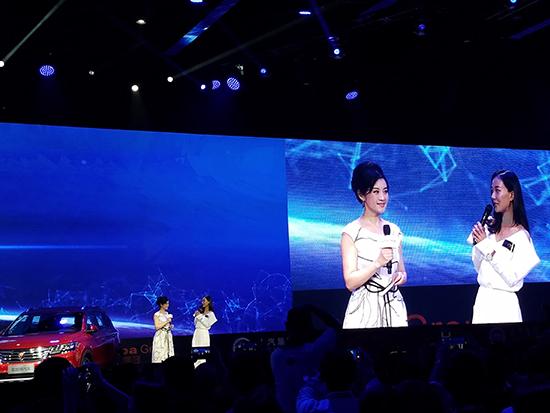 這就是未來(lái)？首款YunOS智能汽車榮威RX5發(fā)布