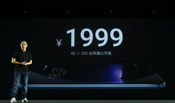 魅族MX6果然漲價了 只是這同情牌打得有點爛