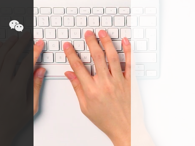 屏幕快照 2016-08-16 16.13.57.png 活久見系列 微信Mac版更新了居然還有彩蛋