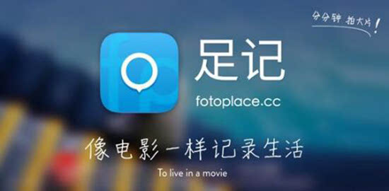 一夜爆紅的Prisma 下一個(gè)Instagram？