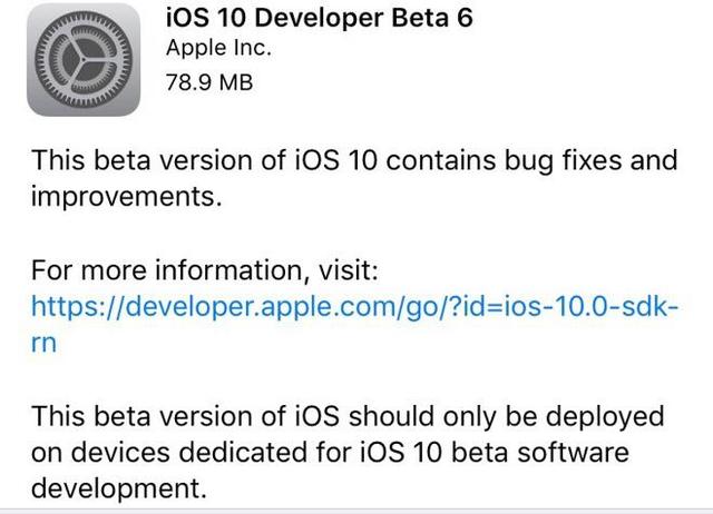 iOS 10 Beta 6發(fā)布：倒數(shù)第二個測試版