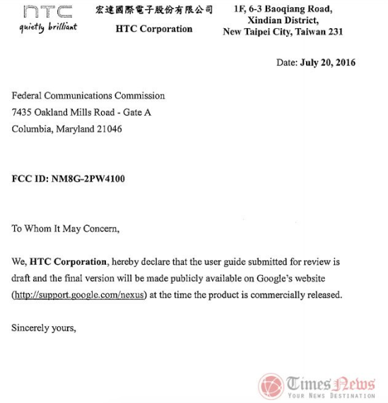 沒華為什么事了 Nexus兩款新機(jī)確定由HTC代工