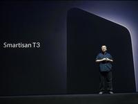 Talk客：錘子T3發(fā)布在即 老羅還能靠它翻身嗎？