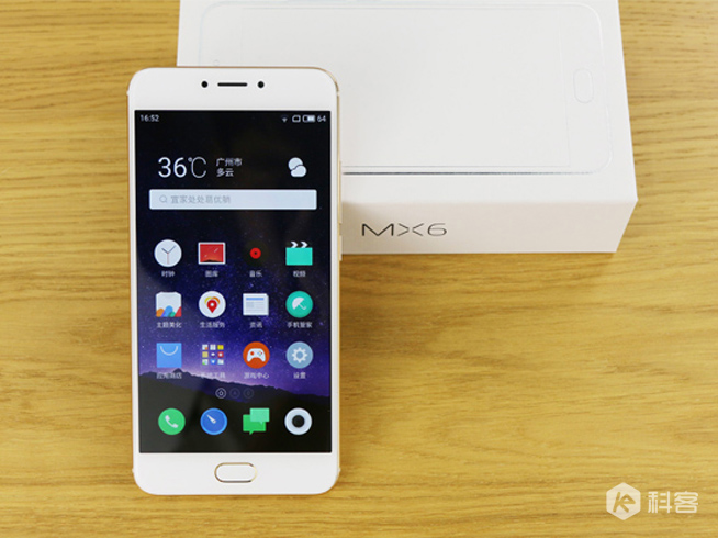 魅族MX6上手體驗 一款剛剛好的手機(jī)