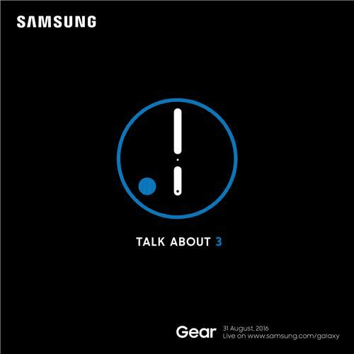 Apple Watch 2領(lǐng)銜！盤點(diǎn)今年值得期待的智能手表