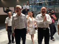 庫(kù)克訪華抵重慶，被問(wèn)iPhone 7何時(shí)發(fā)布