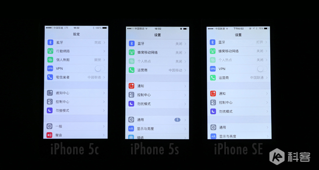 iPhone SE三周體驗：不好意思，或許我之前小瞧你了