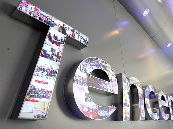 科客晚報：臺積電或獨攬?zhí)O果訂單 諾基亞賣VR攝像機