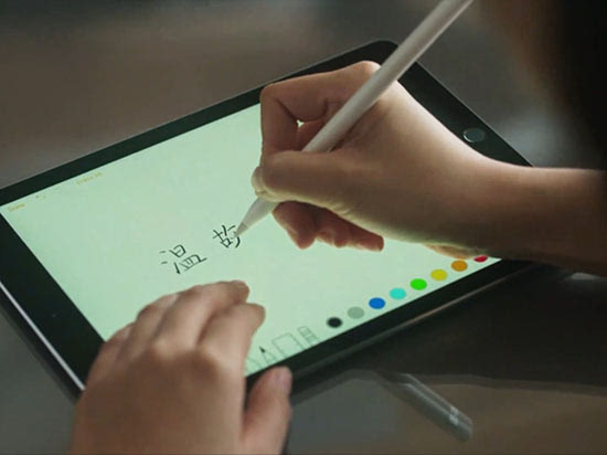 視頻:完美瘦身 蘋果9.7英寸iPad Pro官方宣傳片