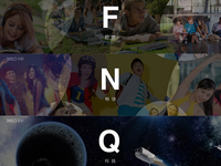 奇酷大神360傻傻分不清？現(xiàn)在這個問題變簡單了