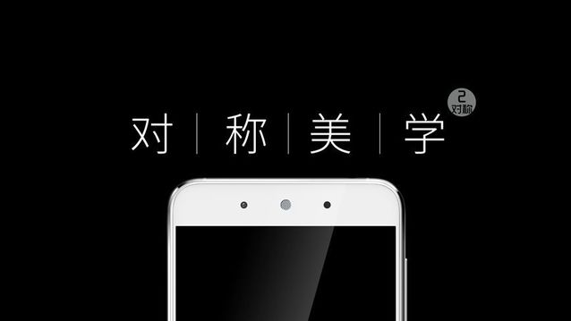 360手機(jī)f4發(fā)布：599元起，秒殺紅米魅藍(lán)？