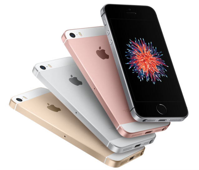 簡(jiǎn)評(píng)蘋果iPhone SE發(fā)布會(huì)：看不到我們真正想要的