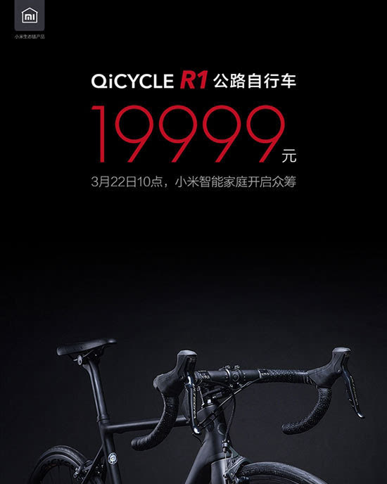 科客晚報：疑似iPhone 7新耳機曝光，360手機f4發布價錢感人