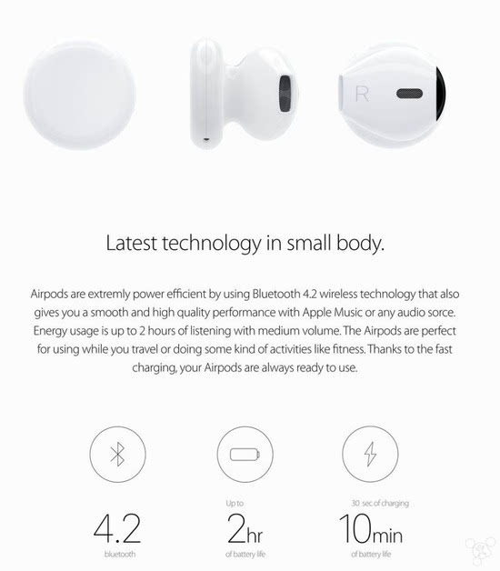 iPhone 7概念圖曝光：將標配無線藍牙耳機？