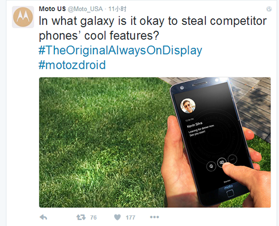 三星抄襲Moto？諾基亞笑而不語(yǔ)