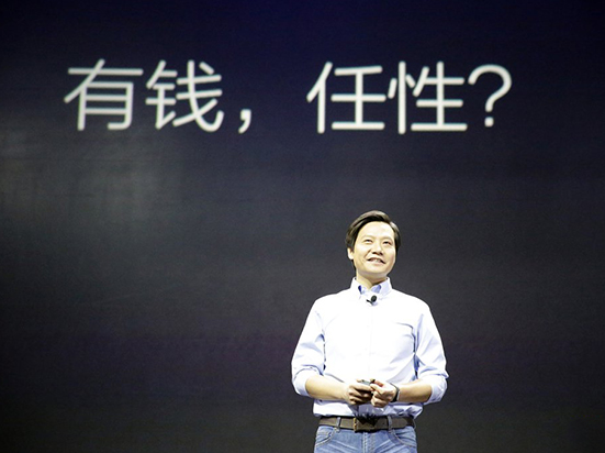 科客晚報(bào):小米5被曝home鍵重大缺陷,papi醬慘遭廣電封殺