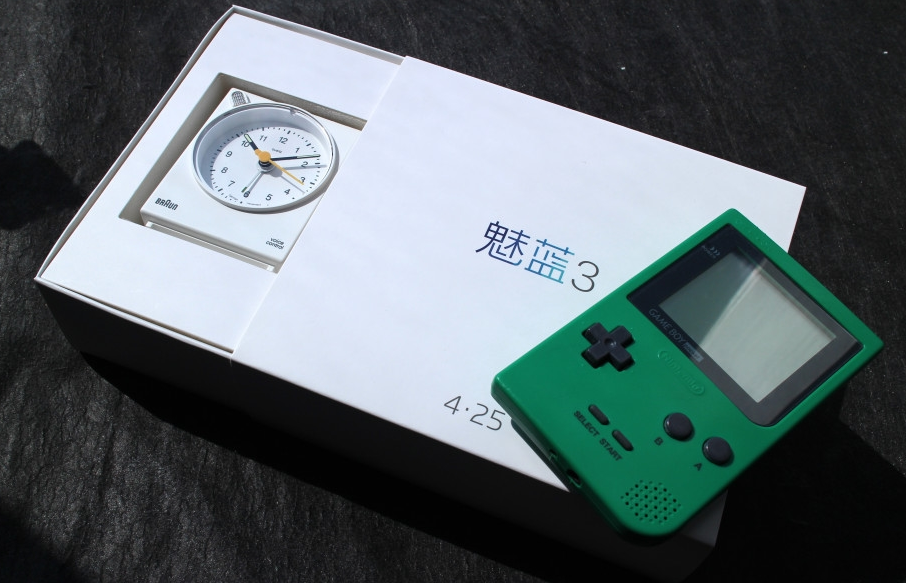 科客晚報(bào):小米5被曝home鍵重大缺陷,papi醬慘遭廣電封殺