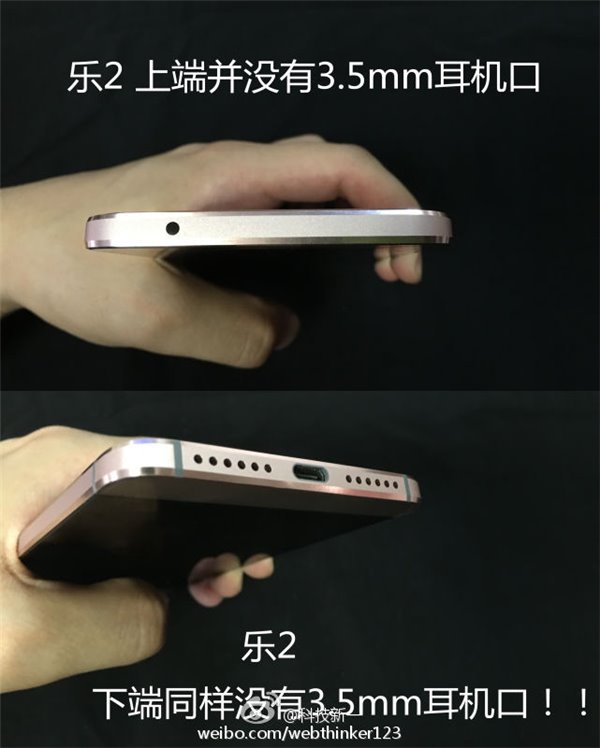 科客晚報(bào):小米5被曝home鍵重大缺陷,papi醬慘遭廣電封殺