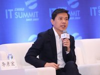 傳百度李彥宏全額收購(gòu)AC米蘭？土豪狂擲51億