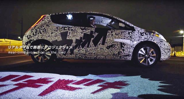 日本人真會玩 造出能讀腦電波的概念汽車