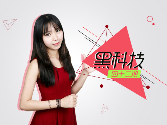 黑科技：HTC 10實力作死 小米5再惹大麻煩！