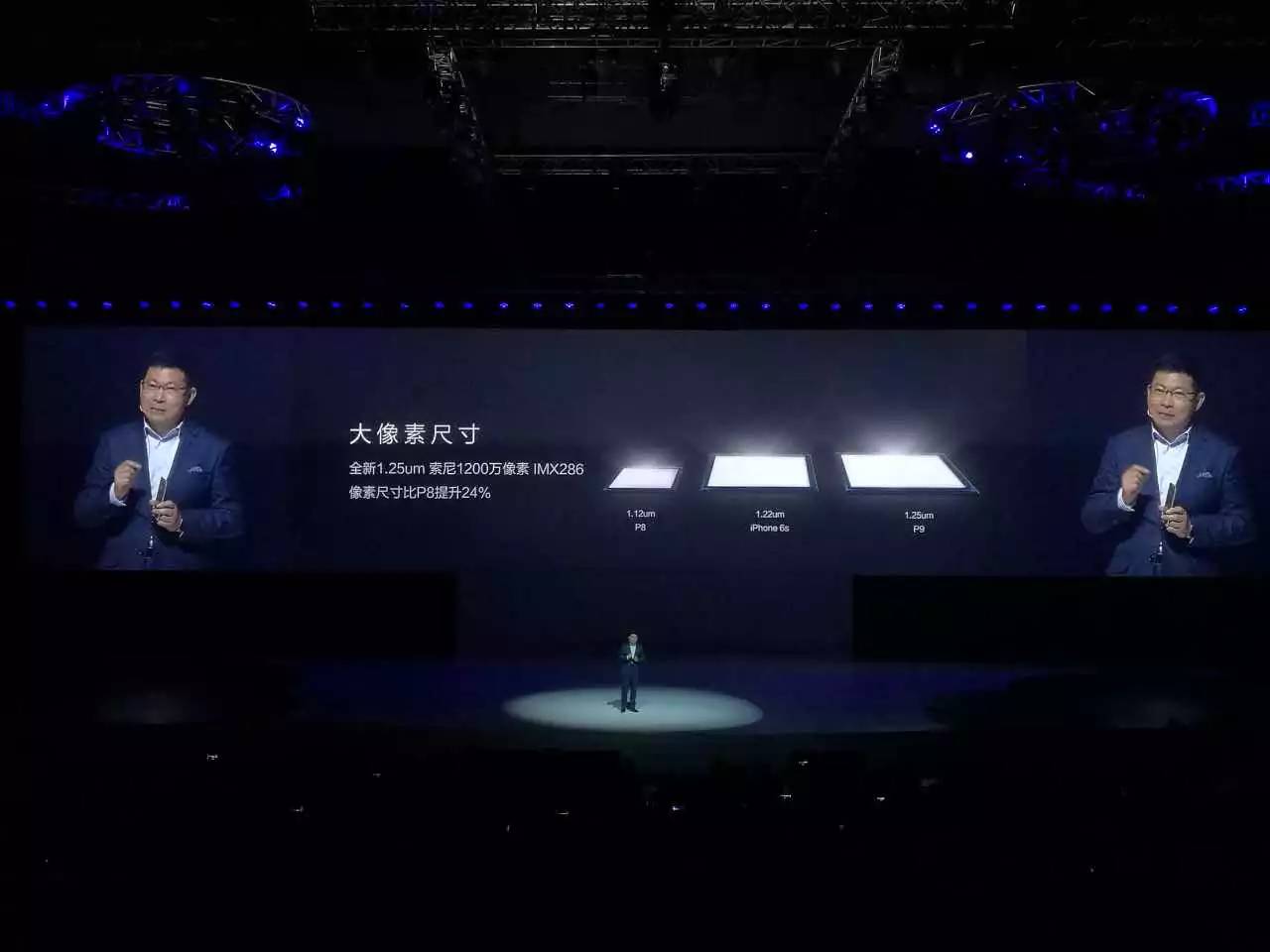 華為P9、P9 Plus國(guó)內(nèi)發(fā)布：不到三千元 享受徠卡拍照體驗(yàn)