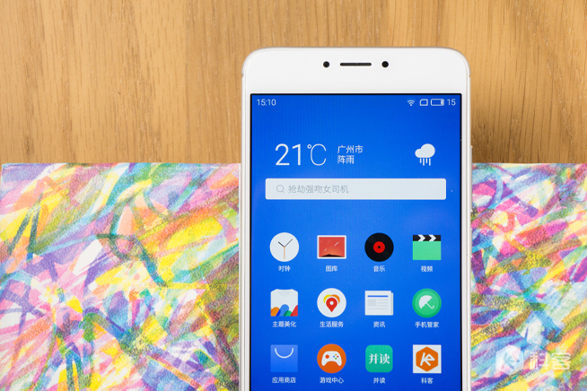 全面升級千元最強(qiáng) 魅藍(lán)note3體驗(yàn)評測