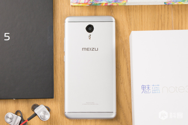 全面升級千元最強(qiáng) 魅藍(lán)note3體驗(yàn)評測