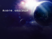 活久見系列 微信個(gè)人公眾號(hào)允許改名了