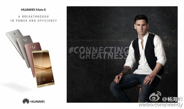 華為的體育營(yíng)銷：取代三星的野心昭然若揭