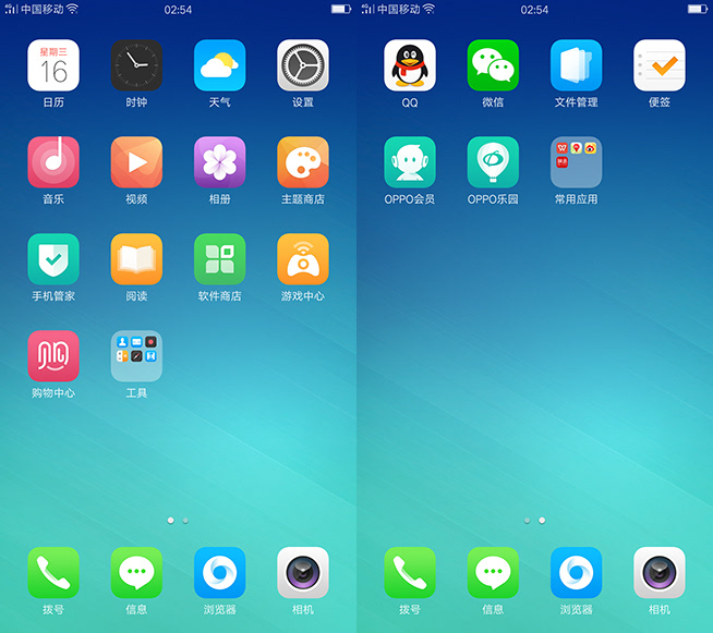新萬人迷來了，OPPO R9體驗評測（附MM多圖自拍）